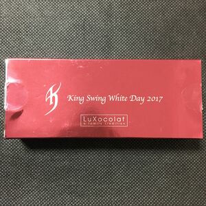 氷室京介 ケース King Swing White Day 2017 FC限定 ホワイトデー