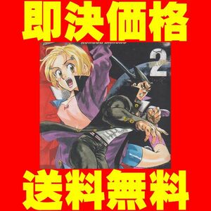 ▲全国送料無料▲ 金剛番長 鈴木央 [1-12巻 漫画全巻セット/完結]