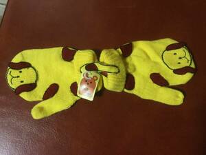  animal glove for children unused 