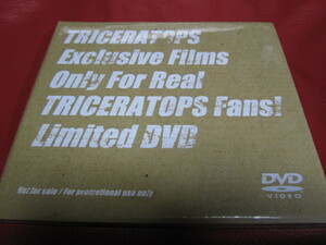 TRICERATOPS / Exclusive Films Only For Real TRICERATOPS Fans! Limited DVD ★未開封★トライセラトップス