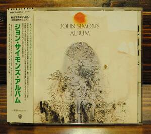 ●CD● JOHN SIMON'S ALBUM / 1970年作品 / 国内盤 / ウッドストック / 送料