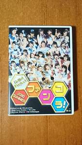 ■□Hello!Project 2010 SUMMER 「ファンコラ!」 DVD□■