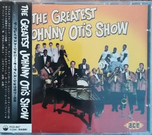 【未開封】ジョニー・オーティス/ザ・グレイテスト・ジョニー・オーティス・ショウ 57-59/The Greatest Johnny Otis Show 57-59