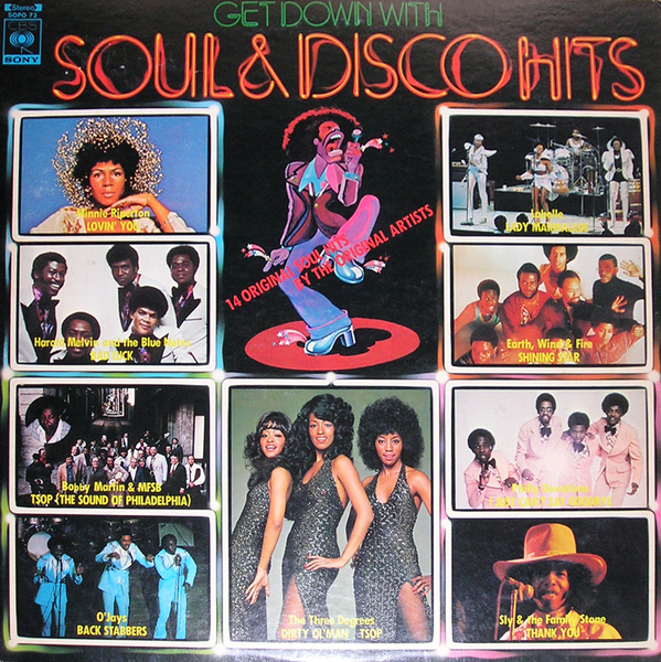 【LP】ソウル・トレインのテーマ　第１集/ get down with soul & disco hits vol.1