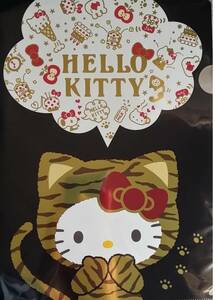 189◇ハローキティクリアファイル サンリオギャラリー Sanrio 限定 希少 Tora tiger 虎 Hello Kitty キティ clear file クリアファイル