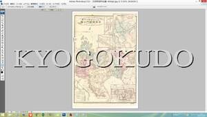 ◆明治２８年(1895)◆大日本管轄分地図　佐賀県管内全図◆スキャニング画像データ◆古地図ＣＤ◆京極堂オリジナル◆送料無料◆