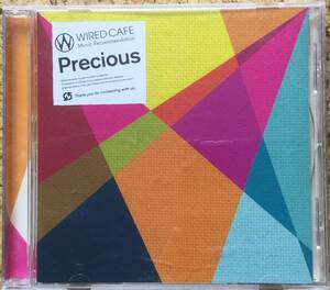 美品★☆★ V.A:WIRED CAFE PRECIOUS YUKI/JOY ジャパニーズハウス