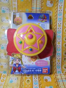 ! Sailor Moon new goods USB port installing AC charger 