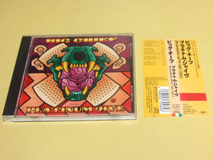 ビッグ・チーフ BIG CHIEF / プラチナム・ジャイヴ Platinum Jive CD