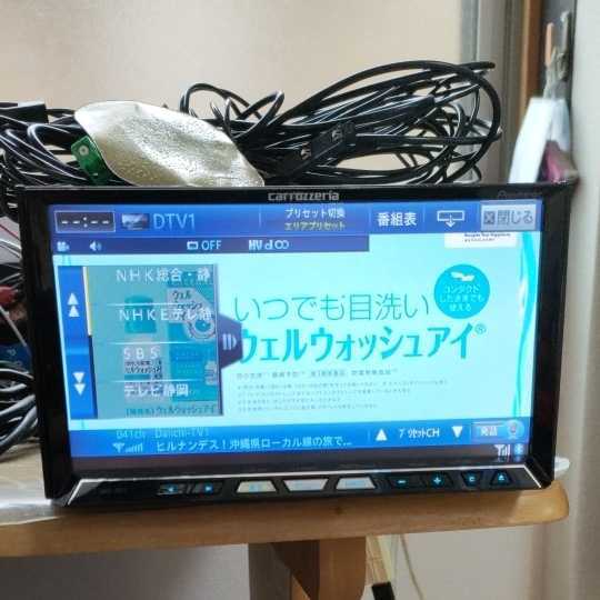 ヤフオク! -「avic-zh77 地図」の落札相場・落札価格