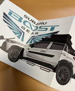 SUBARU スバル ブーストギア BOOST GEAR カタログ / オプション品 掲載 / クロストレック CROSSTREK 東京オートサロン 大阪オートメッセ