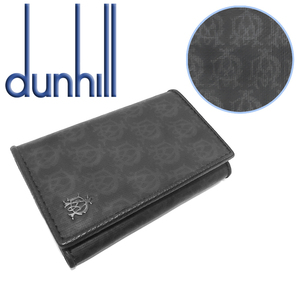 【未使用品 超美品】 ダンヒル dunhill ウィンザー 6連キーケース ホック式 ADロゴ柄 レザー ブラック グレー メンズ 紳士 レディース 箱付