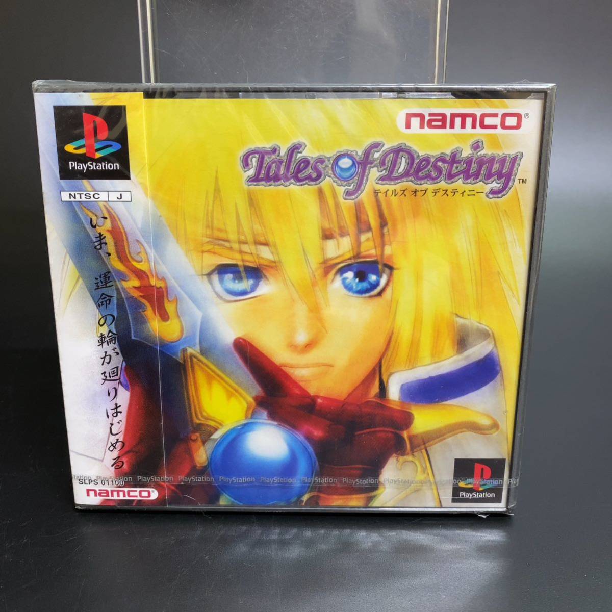 通販 ローンソルジャー レア PS 未開封 - www.ehrenamt-pankow.berlin