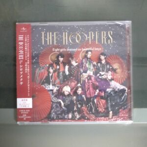 CD THE HOOPERS/シロツメクサ 通常盤 [ユニバーサルミュージック]