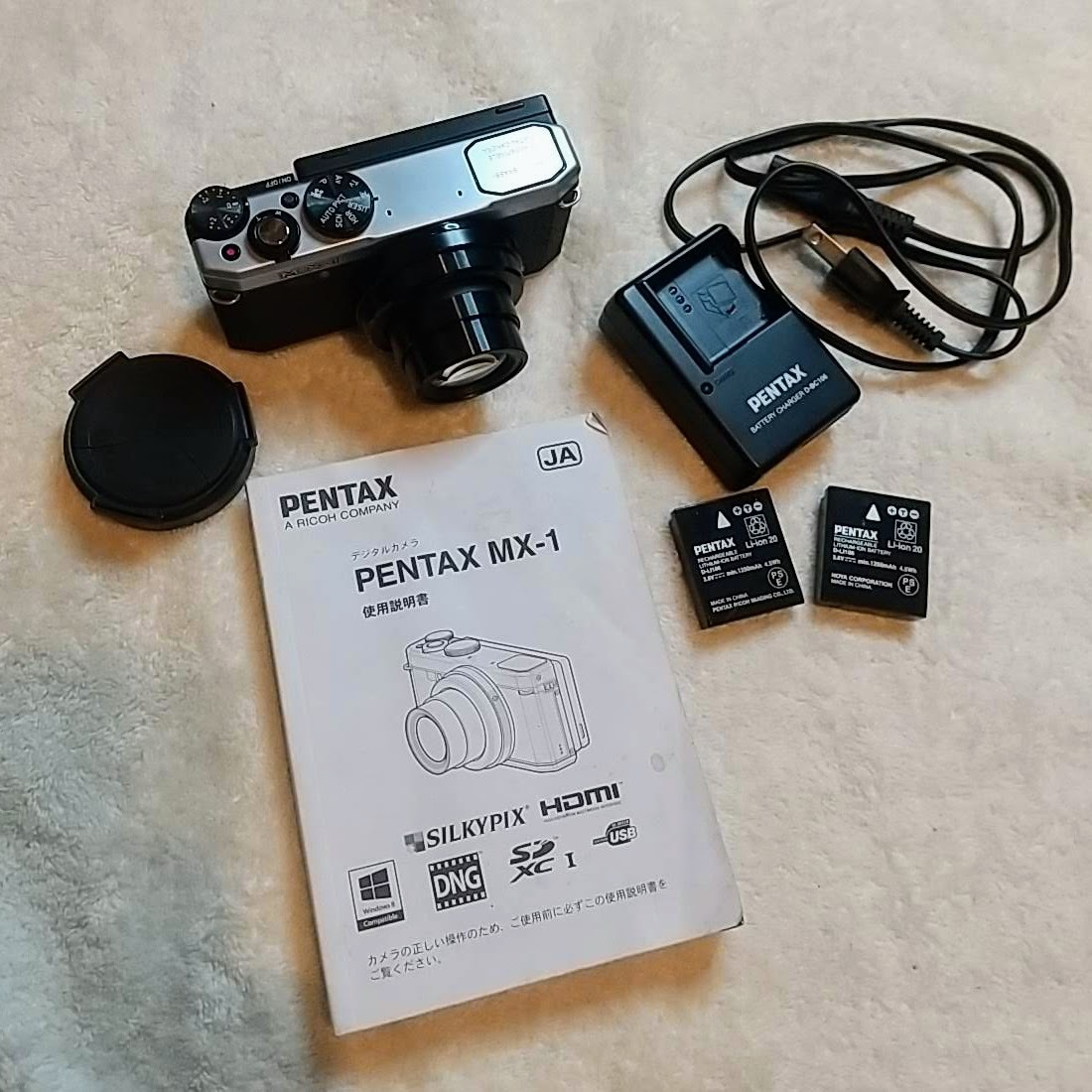 ヤフオク! -「pentax mx-1 シルバー」の落札相場・落札価格