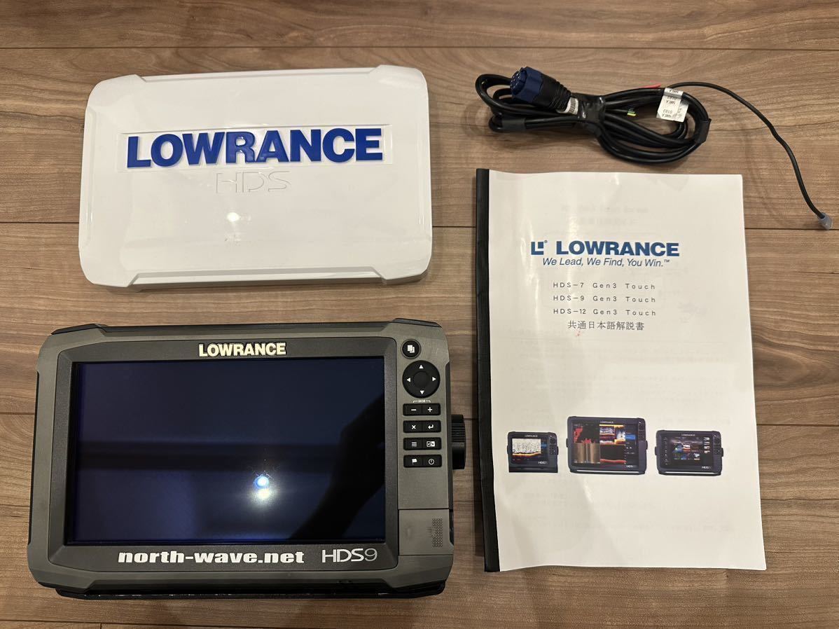 ヤフオク! -「ローランス hds gen3」の落札相場・落札価格