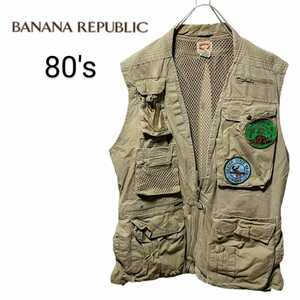 【BANANA REPUBLIC】希少 80's初期 サファリベスト A351