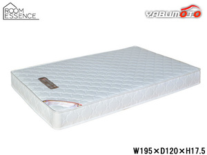 東谷 ポケットコイルマットレス セミダブル ホワイト W195×D120×H17.5 MP-322-SD ベッド 寝具 寝心地 快適 安眠 メーカー直送 送料無料