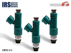  Mira L275S L285S injector IRSD-B2010 3ps.@IRS rebuilt core return necessary delivery un- possible region have free shipping 