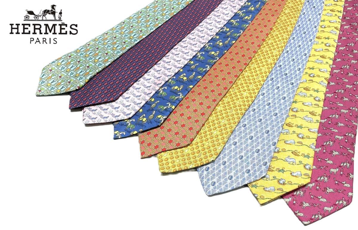 エルメス HERMES トランプ 完封 オーストリア製 箱付き 2組セット