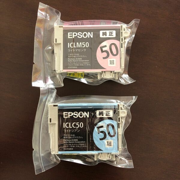 EPSON 純正インク　ICLM50 ICLC50 互換インクカートリッジ×６付き