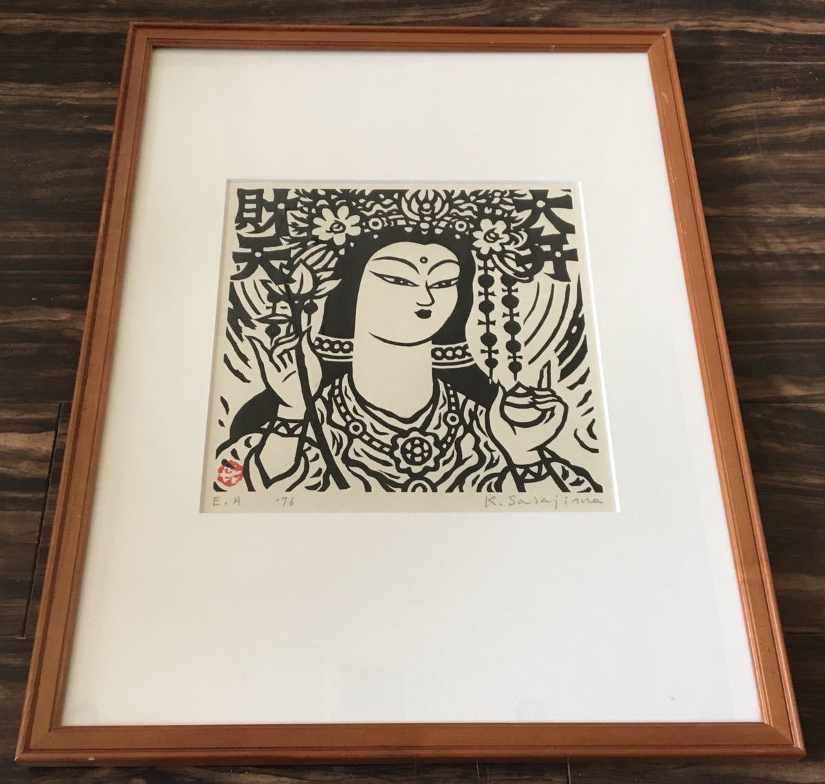 ヤフオク! -笹島喜平 版画の中古品・新品・未使用品一覧