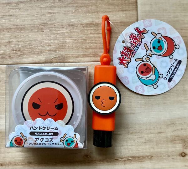 リップ&ハンドクリーム