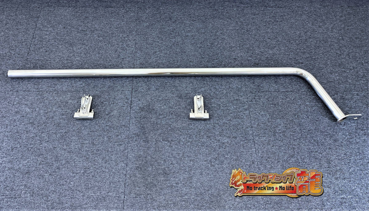 ヤフオク! -トラック アンテナステーの中古品・新品・未使用品一覧