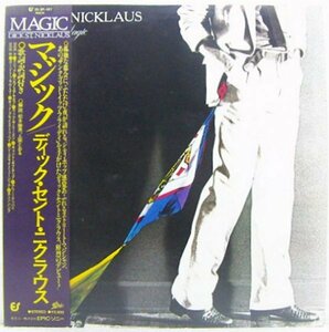 LP,ディックセントニクラウス DICK ST.NICKLAUS マジック