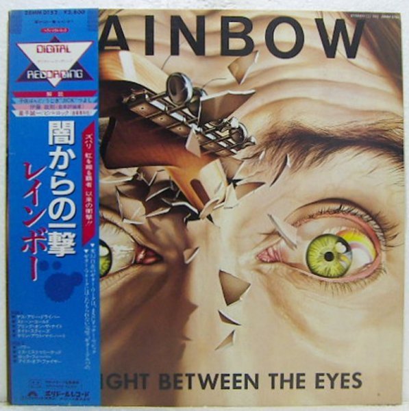 美品 80年代 ビンテージ レインボウ リッチー・ブラックモア タンク