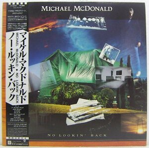 LP,マイケルマクドナルド MICHAEL McDONALD　ノールッキンバック ドゥービーブラザーズ　DOOBIE BROTHERS