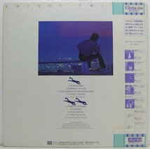 LP,ドゥワイトトゥイリー　DWIGHT TWILLEY　スキューバダイヴァーに捧ぐ_画像2