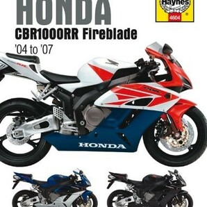 ★新品★送料無料★ホンダ　Honda CBR1000RR Fireblade '04-'07 ★ヘインズ解説マニュアル★★