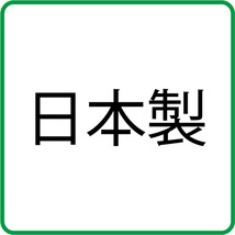 ご祝儀袋 ミッフィー 多当 ご出産祝 ブルー おしゃれ かわいい お祝い 出産祝い 御祝 ベビー向け 御祝儀袋 単品販売_画像2