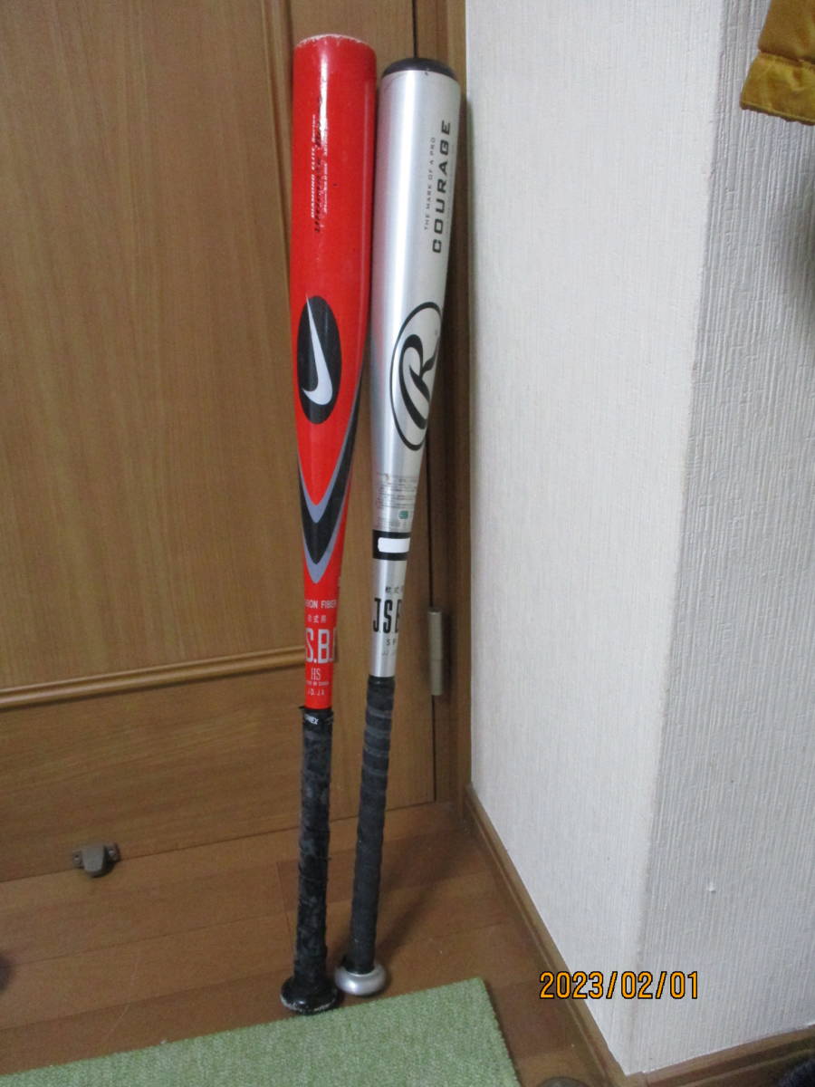 ヤフオク! -(ローリングス rawlings)(バット)の中古品・新品・未使用品一覧