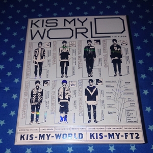 【Kis-My-Ft2】KIS-MY-WORLD 初回生産限定盤Ｂ CD＋CD＋DVD ブックレット付き アルバム
