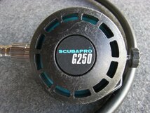 【SCUBAPRO】レギュレーター／MK10/G250(オーバーホール済、O/H6ヶ月保証付)_画像2