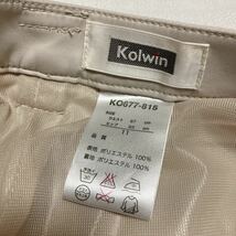 【他にも1円〜多数出品中！】kolwin レディースゴルフウェア パンツ ゴルフパンツ ベージュ　サイズ11 アニマル刺繍 シンプル_画像7