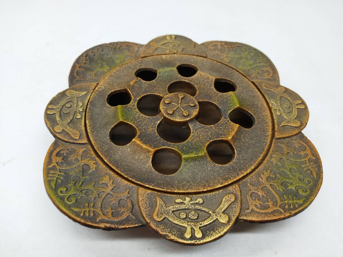ヤフオク! -「アンティーク」(灰皿) (喫煙グッズ)の落札相場・落札価格