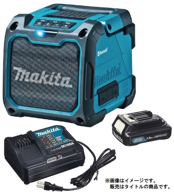 ヤフオク! マキタ 充電式ラジオ 白 バッテリ