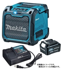 マキタ 充電式スピーカ MR200 DSM 青 バッテリBL1040Bx1個+充電器DC10SA付 AC100V/10.8V/14.4V/18V対応 makita オリジナルセット品