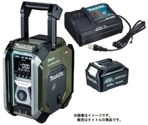 マキタ 充電式ラジオ MR005GO DSM オリーブ バッテリBL1040Bx1個+充電器DC10SA付 AC100V/10.8V/14.4V/18V/40Vmax対応 オリジナルセット品