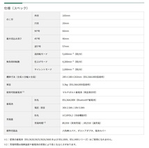 HiKOKI コードレス丸のこ C3606DB(NNB) ストロングブラック 本体のみ 黒鯱チップソー付 36V対応 ハイコーキ 日立_画像6