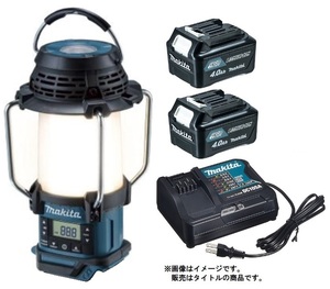 マキタ 充電式ランタン付ラジオ MR053 DSMX バッテリBL1040Bx2個+充電器DC10SA付 LEDランタン 10.8V対応 makita オリジナルセット品