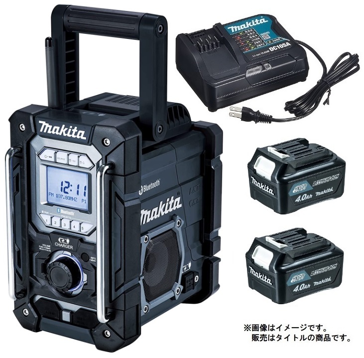 マキタ 充電式ラジオ MR001G DSMX 青 バッテリBL1040Bx2個+充電器 ...