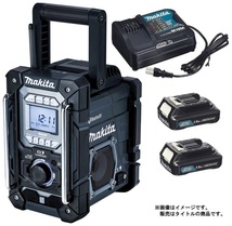 マキタ 充電機能付ラジオ MR300B DSHX 黒 バッテリBL1015x2個+充電器DC10SA付 AC100V/10.8V/14.4V/18V対応 makita オリジナルセット品_画像1