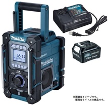 マキタ 充電機能付ラジオ MR300 DSM 青 バッテリBL1040Bx1個+充電器DC10SA付 AC100V/10.8V/14.4V/18V対応 makita オリジナルセット品_画像1