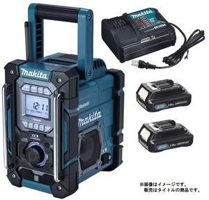 マキタ 充電機能付ラジオ MR300 DSHX 青 バッテリBL1015x2個+充電器DC10SA付 AC100V/10.8V/14.4V/18V対応 makita オリジナルセット品