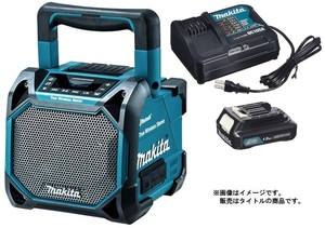 マキタ 充電式スピーカ MR203 DSH 青 バッテリBL1015x1個+充電器DC10SA付 AC100V/10.8V/14.4V/18V対応 makita オリジナルセット品