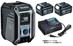 マキタ 充電式ラジオ MR113B DSMX 黒 バッテリBL1040Bx2個+充電器DC10SA付 10.8V対応 makita オリジナルセット品